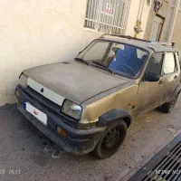 پی کی مدل ۸۰