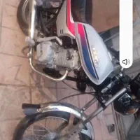 موتور کیمسی