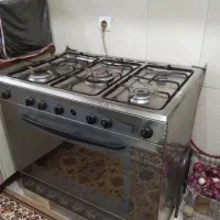 فر گاز سالم