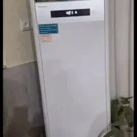 اسپلیت هایسنس