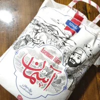 انواع برنج پاکستانی و ایرانی