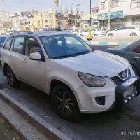 X33new  ایکس ۳۳ نیو