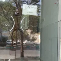 مغازه خیابان شریعتی قبل از چهار راه مجاهد|اجارهٔ مغازه و غرفه|نجف‌آباد, باهنر|دیوار
