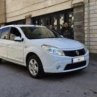 ساندرو اتوماتیک مدل ۹۵ بدون رنگ