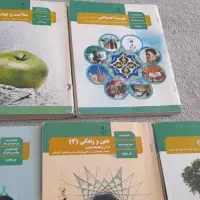 کتاب درسی تجربی