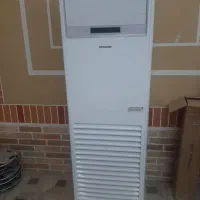 کولر اسپیلیت ایستاده ۶۰ هزار /۳فاز