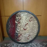 تابلو کالیگرافی  طرح ماه|تابلو، نقاشی، عکس|تبریز, |دیوار