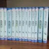 دوره 16جلدی  کتاب جواهر الفخریه