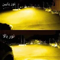 هدلایت نور زرد فابریک باکیفیت