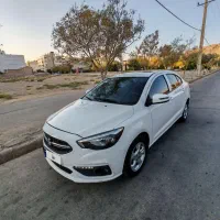 شاهین1400 فوری قیمت مناسب