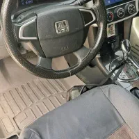 آریو اتومات