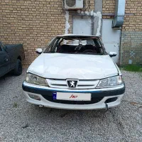 پارس دوگانه شرکت