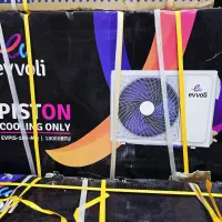 بهترین مدل ۱۸ هزار ایوولی موتور بزرگ پیستونی