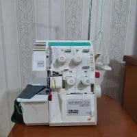 سردوز بیبی لوک|چرخ خیاطی و ریسندگی|پرند, فاز ۵|دیوار