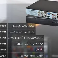 پک 3تایی دوربین مداربسته 5mp ((کیفیتی بی نظیر**|دوربین مداربسته|ایوان, |دیوار