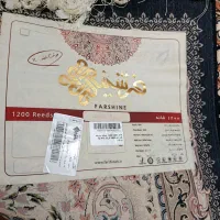 فرش 12متری
