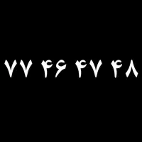 فروش خط تلفن رند ثابت