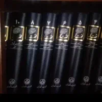 سری کامل دهخدا سالم بدون پارگی و خط خوردگی|کتاب و مجله ادبی|تهران, یوسفآباد|دیوار