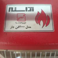 بخاری آراسته کم مصرف مدل ۲۰۰۰ فن دار|بخاری، هیتر، شومینه|تهران, شهرک خرازی|دیوار