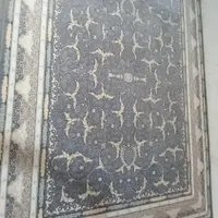 قالی ۷۰۰ شانه کاملاً نو ۲ ماه گرفتم