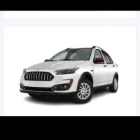 فروش حواله اطلس