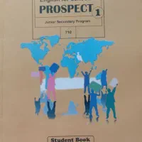 تدریس و آموزش زبان انگلیسی