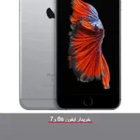ایفون s6