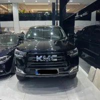 kmc t8