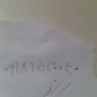سیم کارت رند۰۹۱۸۹۵۳۰۰۴۰