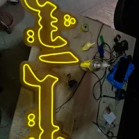 تابلونئون ارایشگاه اماده|فروشگاه و مغازه|تهران, تختی|دیوار