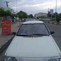 پراید مدل 81