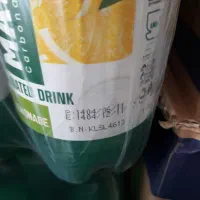 عمده شوینده|مواد شوینده و دستمال کاغذی|قروه, |دیوار