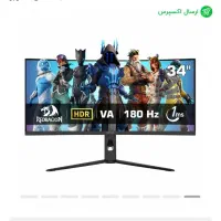 مانیتور ۳۴اینچ گیمینگ رددراگون 180hz