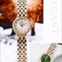 ساعت مچی|ساعت|ایلام, |دیوار