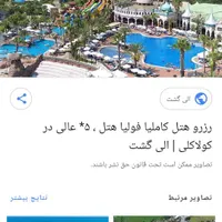 بیا کارت دارم...جای خواب غذا بیمه حقوق خوب|استخدام خدمات فروشگاه و رستوران|تهران, چیتگر|دیوار
