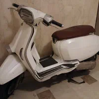لامبرتا ( نیازمند قطعات )