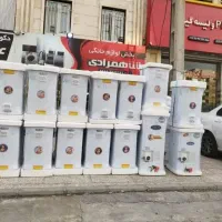 آبشار/به گرمی آفتاب/آبگرمکن 34برقی گازی ٪بلبلی٪