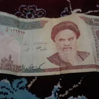 سکه ۱۰۰۰ ریالی جمهوری اسلامی