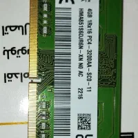 رم لپتاپ 4g ddr4 3200 RAM