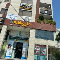 فروش مغازه بر مدرس|فروش مغازه و غرفه|شیراز, بریجستون|دیوار