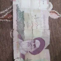 سکه های قدیمی|کلکسیون سکه، تمبر، اسکناس|قم, پردیسان|دیوار