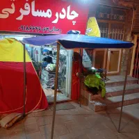 سایبان تاشو برزنتی میوه فروشی و همه کاره