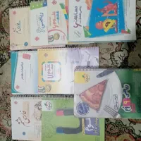 کتاب آموزشی