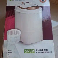 مینی واش|ماشین لباسشویی و خشک‌کن لباس|دزفول, |دیوار