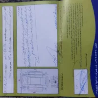 ۲۰۶ اس دی v20 تمیز|خودرو سواری و وانت|مشهد, ایوان|دیوار