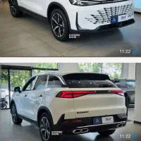 بیجینگx7