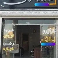 فروش-واحد-132-متر-صفر-تاپ-لوکیشن-3خواب