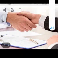 ضامن وام شما میشم یا مشارکتی جواز کسب وچک صیادی