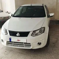 ساینا آخر 99کم کار دو گانه سوز