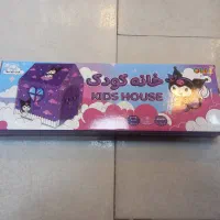 خانه بازی کودک